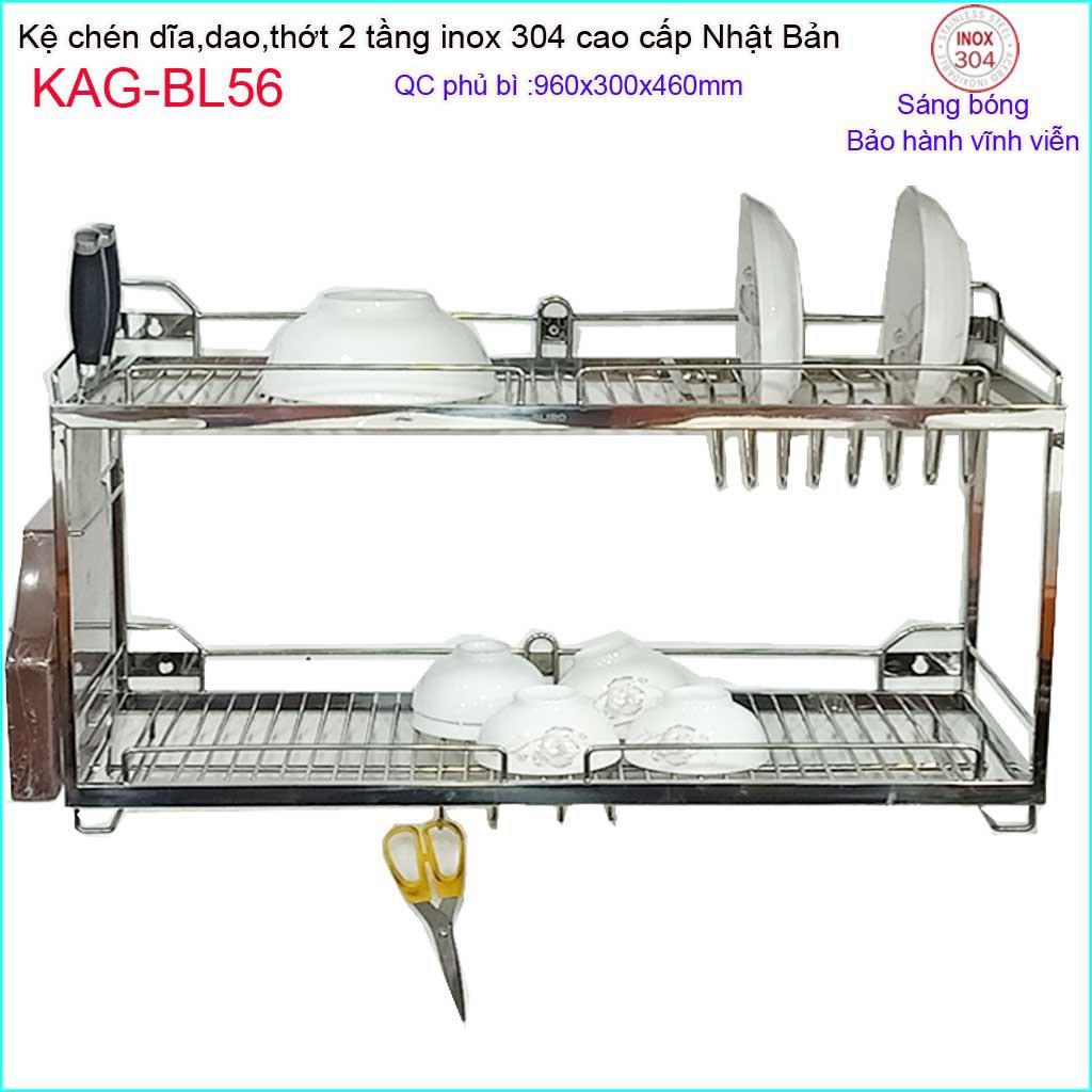 Kệ đựng chén bát Inox Nhật SUS304, kệ úp chén dĩa đa năng 90cm cao cấp, kệ để chén bát 2 tầng nhà bếp Kace KAG-BL56