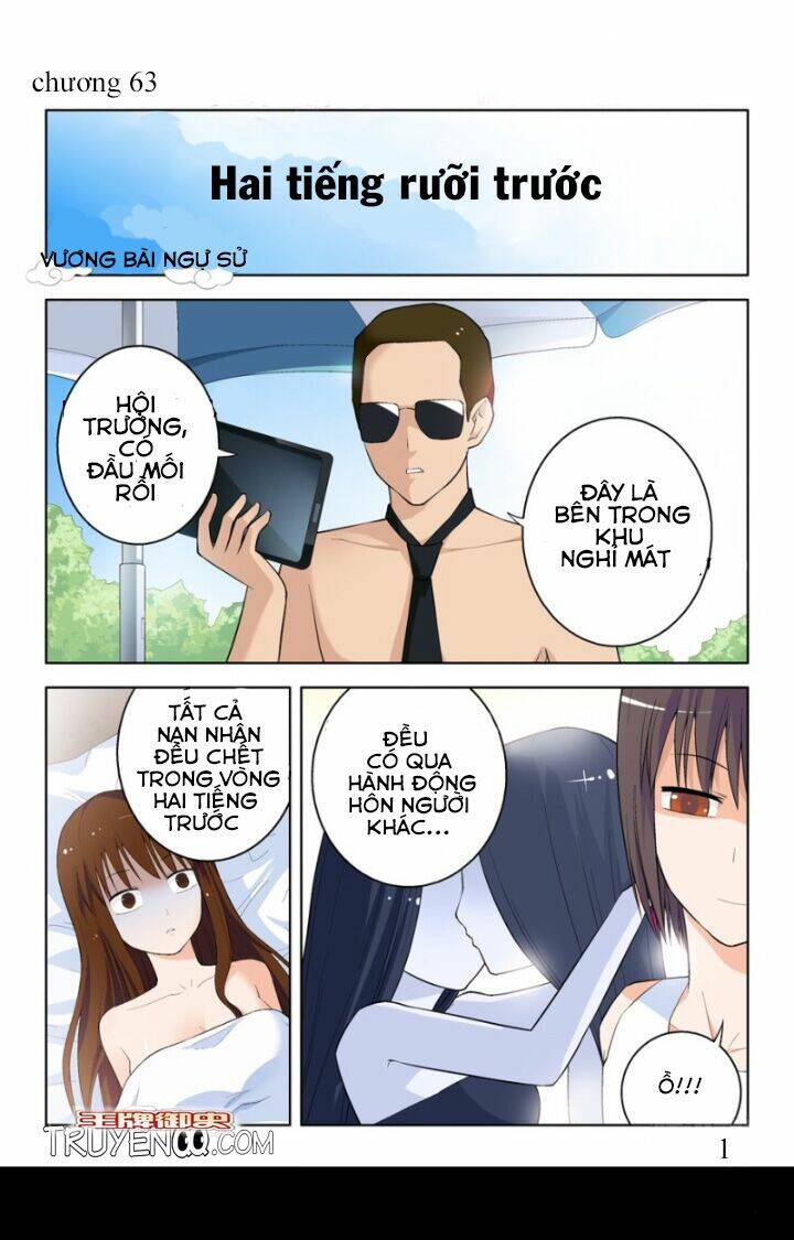 vương bài ngự sử chapter 58 2