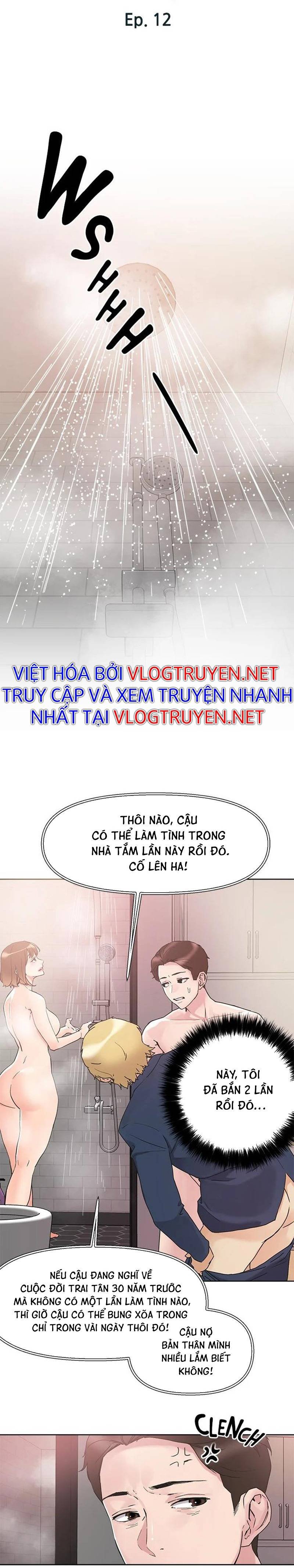 siêu chịch hệ thống của “hắc ám vương giả” chapter 12 4