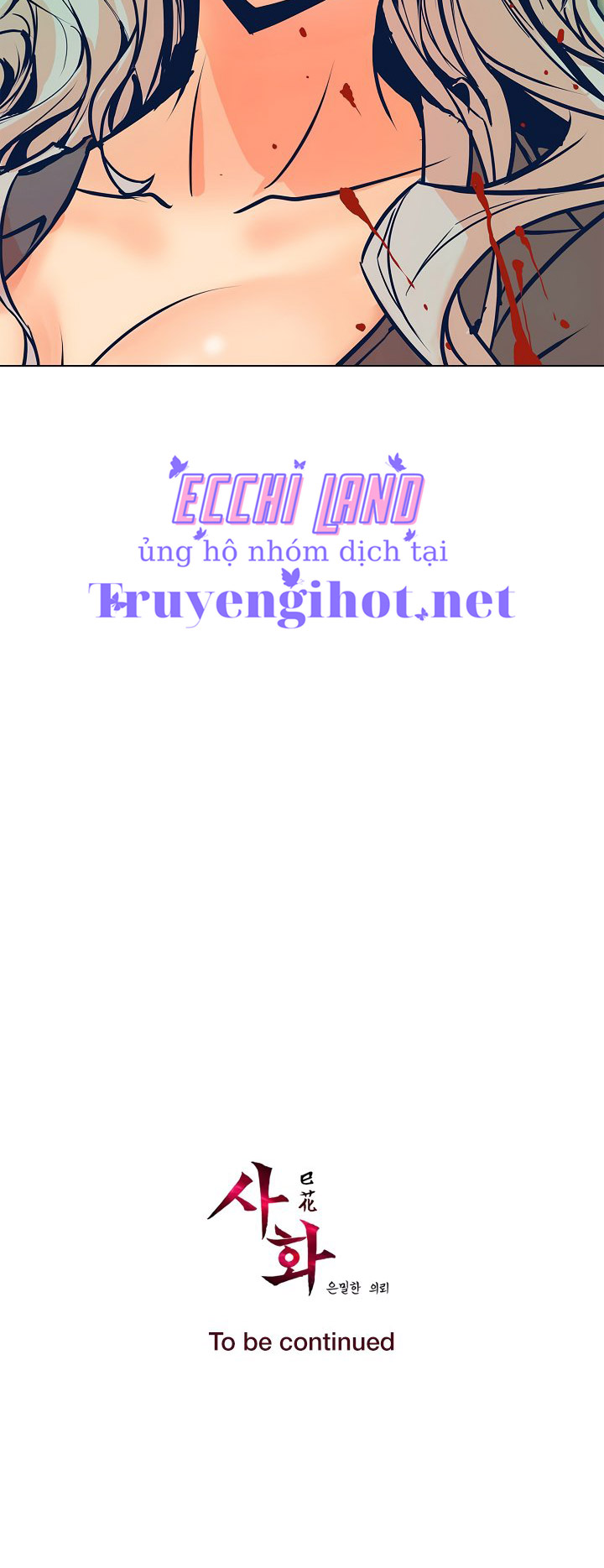 sahwa và nhiệm vụ bí mật của cô ấy chapter 51.2 23