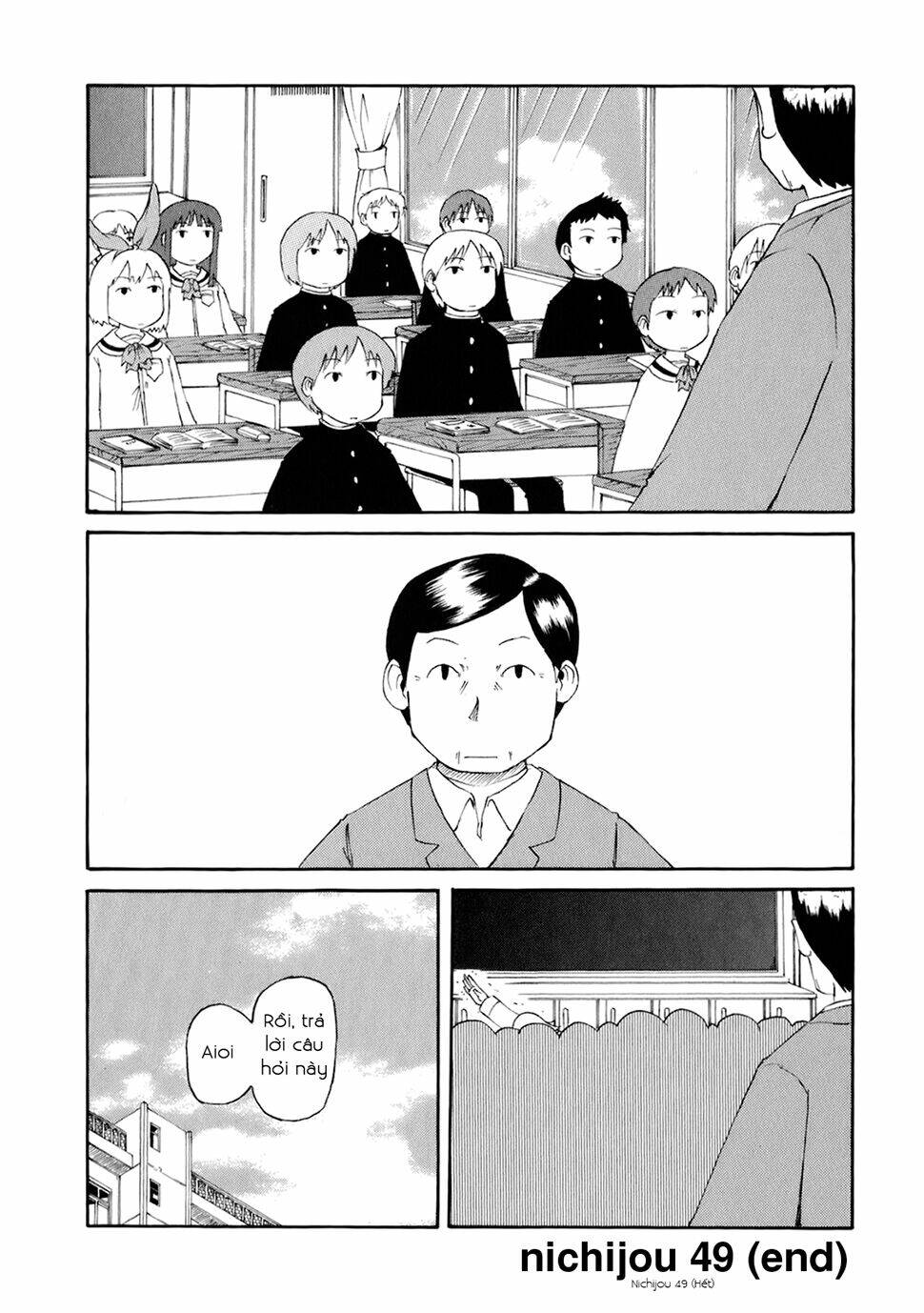 nichijou chapter 49 6