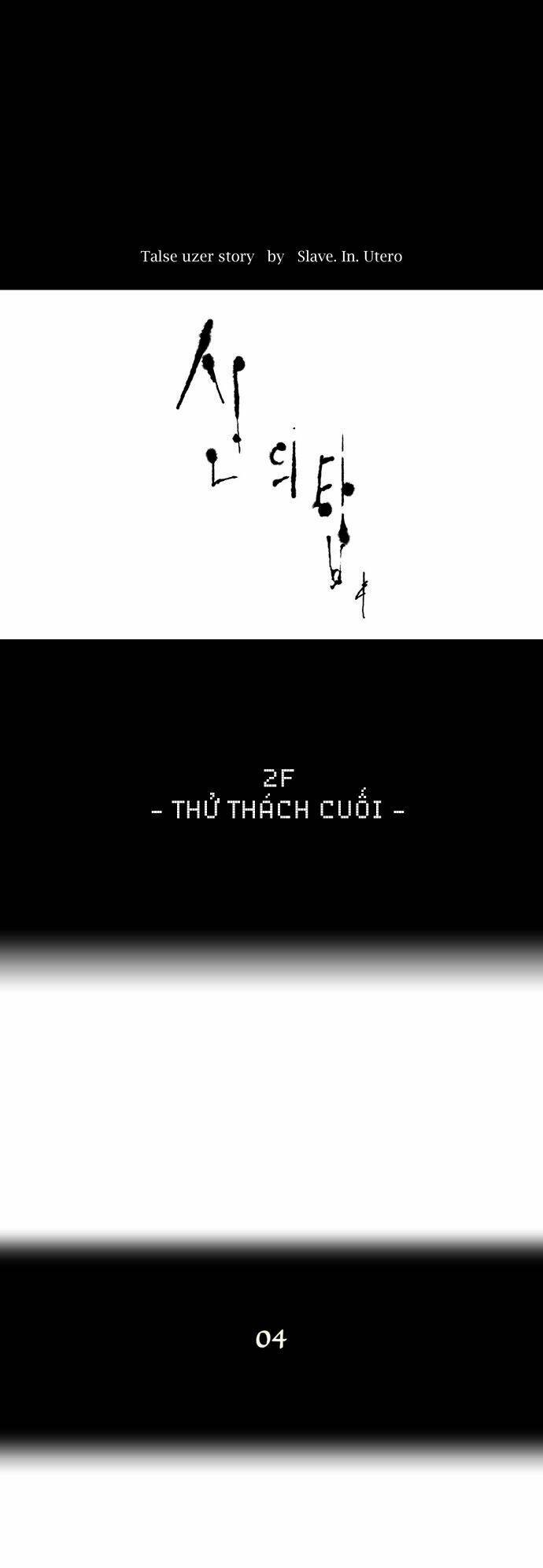 cuộc chiến trong tòa tháp chapter 60 3