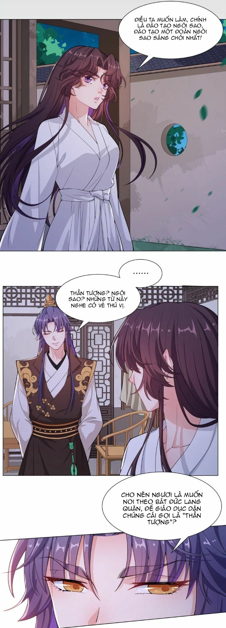 nam thần ai cũng muốn lấy ta chapter 9 12