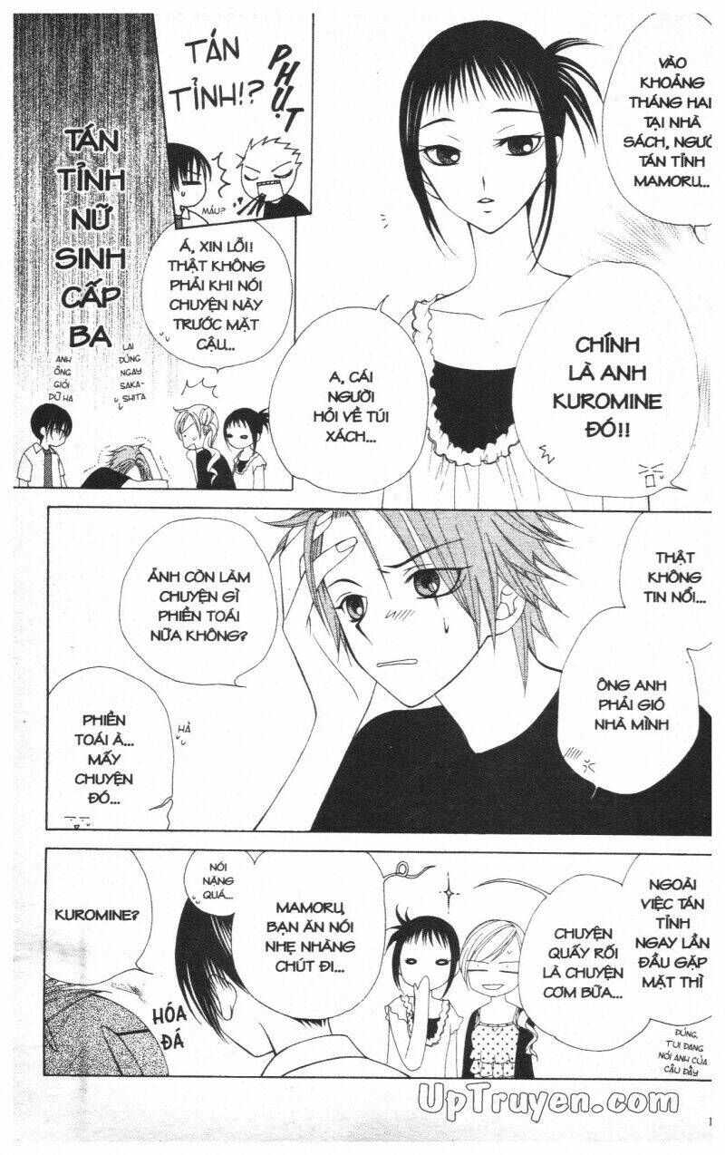 v.b.rose chapter 2 103