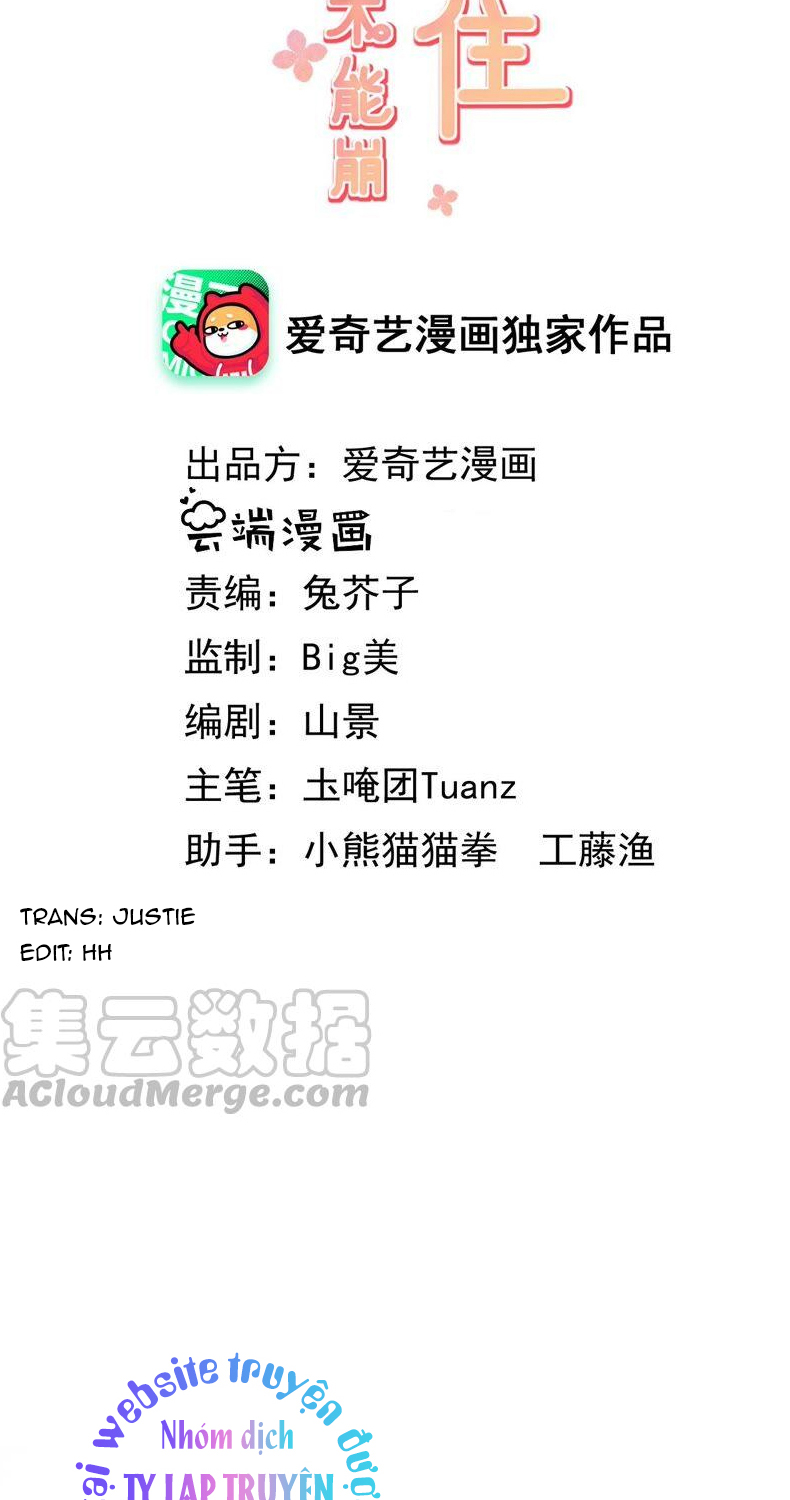 quận chúa vững quá không thể tiêu diệt! chapter 54 2