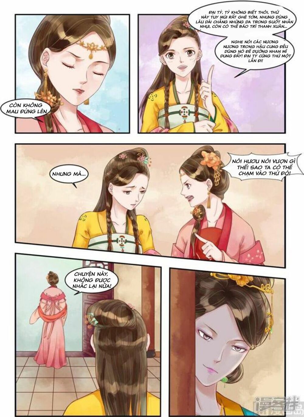 thứ nữ hữu độc chapter 78 5