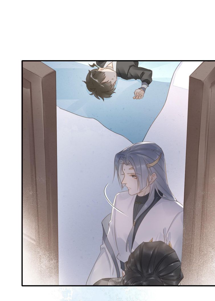 tù long chapter 36 29