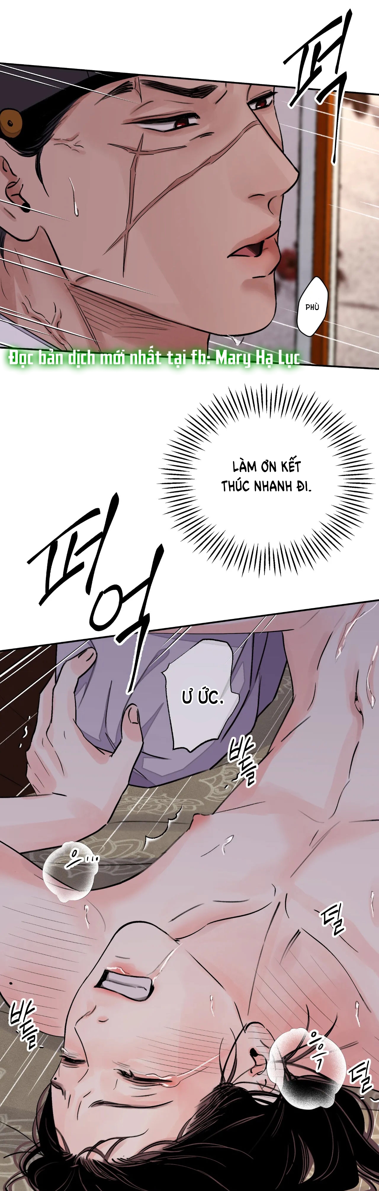 [18+] trượng kiếm tựa hoa chapter 23.2 1