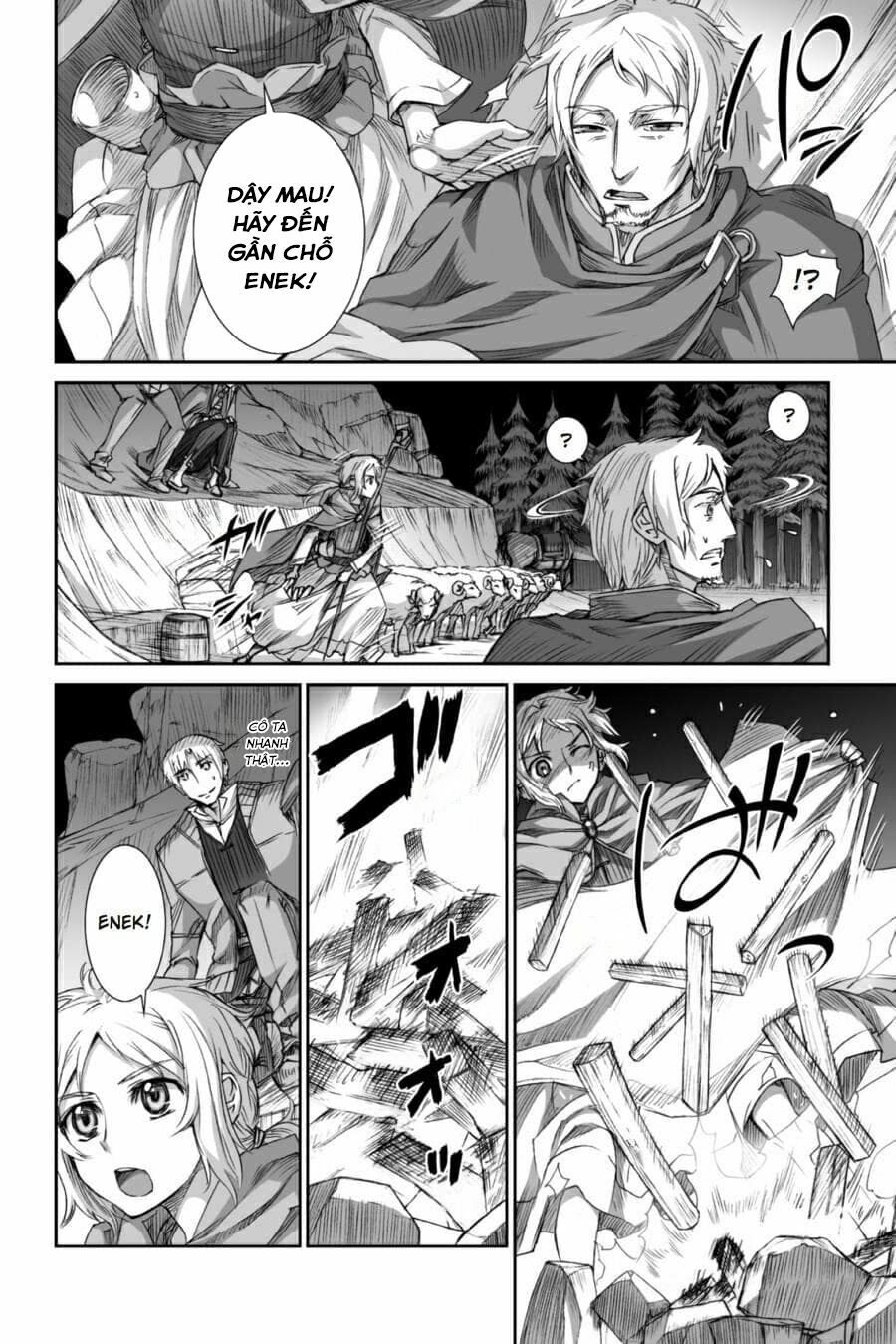 ookami to koushinryou chapter 29 20