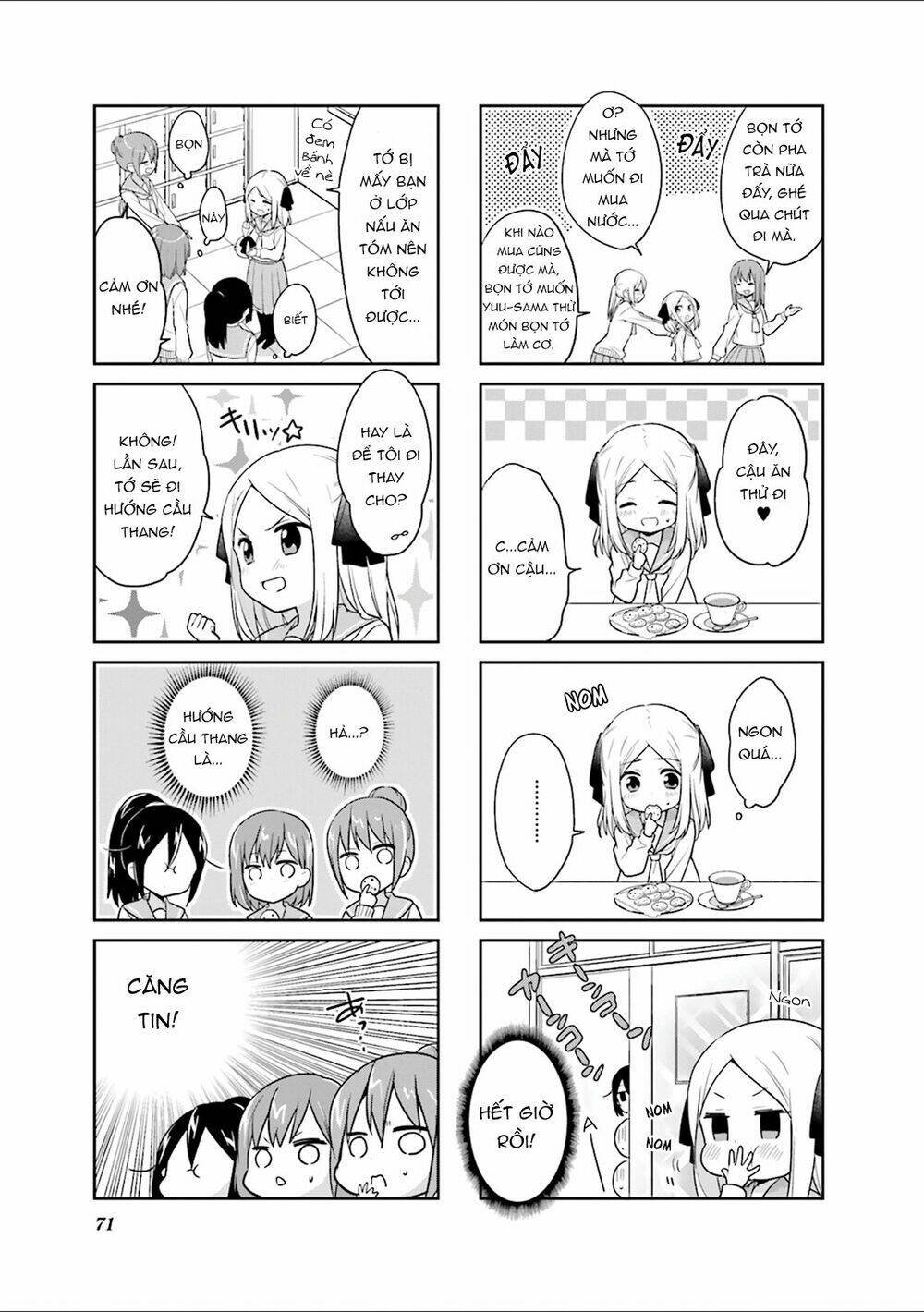 custom maid! chapter 8 5