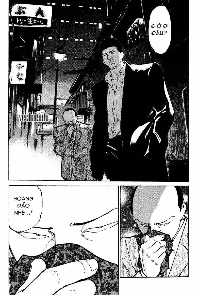 old boy chapter 73 5