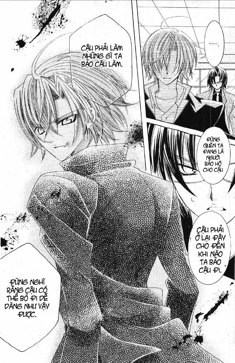 uwasa no midori-kun!! chapter 25.1 19