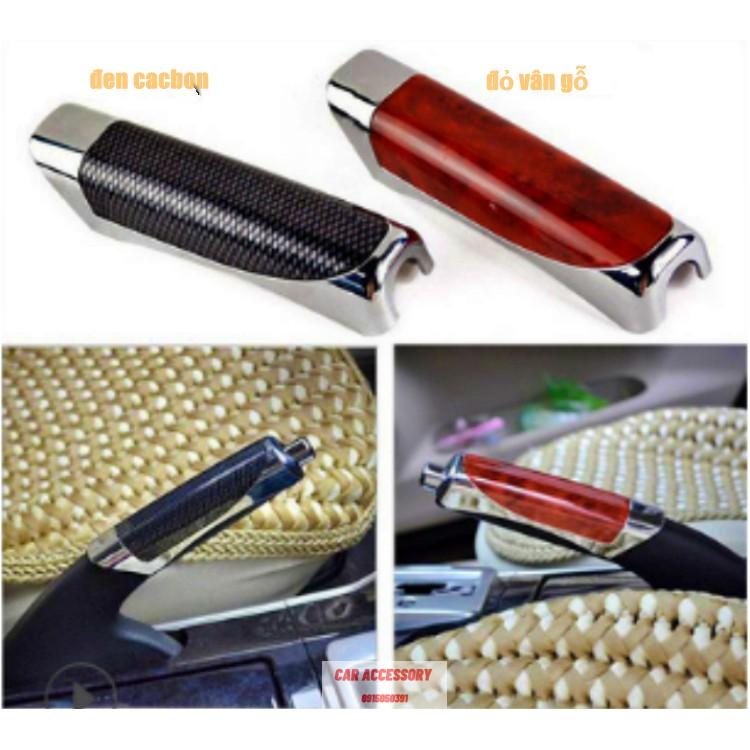 Bọc phanh tay ô tô hàng loại 1 màu vân gỗ carbon