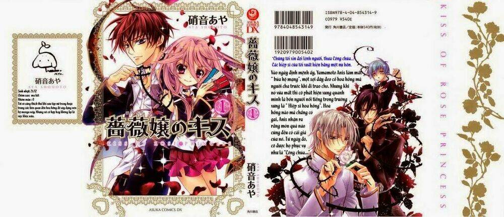 nụ hôn của công chúa tường vi chapter 1 2