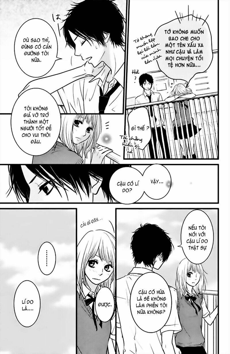 akuma de koi shiyou chapter 2 14