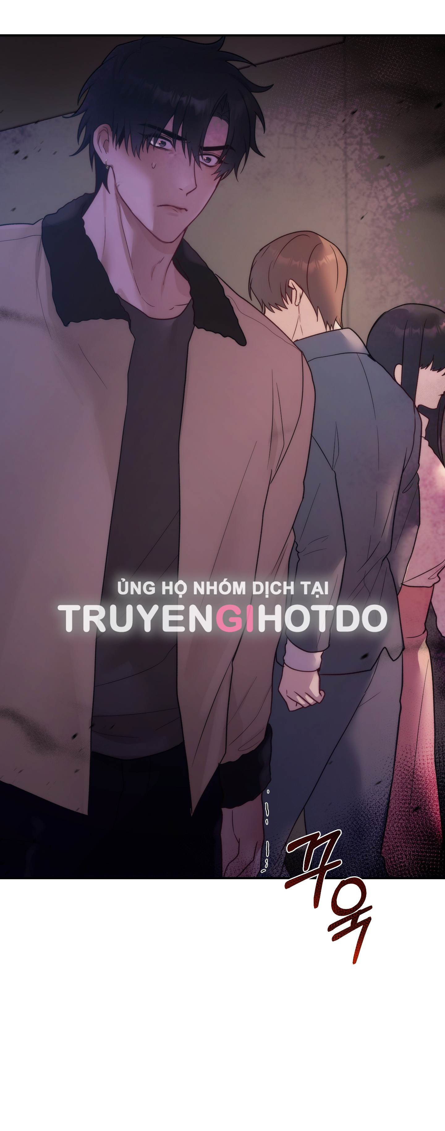 Nhà Tài Trợ Của Hắn chapter 9 - Trang 27