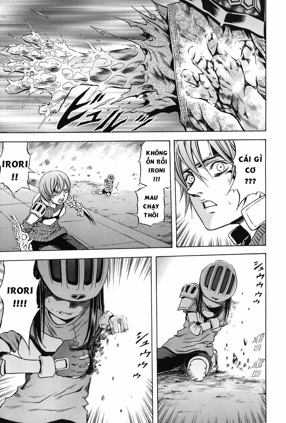 otogi matsuri chapter 71 12