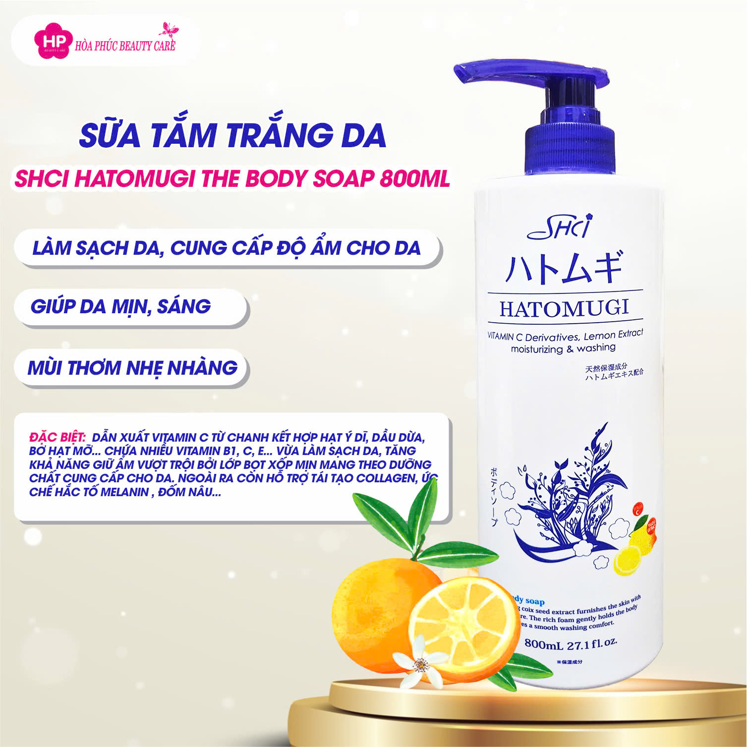 Sữa Tắm Cấp Ẩm Dưỡng Da Trắng Sáng SHCI Hatomugi The Body Soap Chai 800 mL