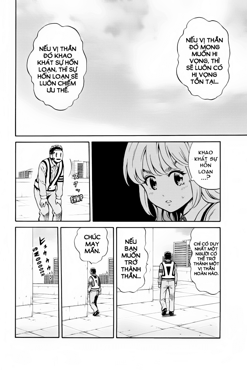 tenkuu shinpan arrive chapter 74 7