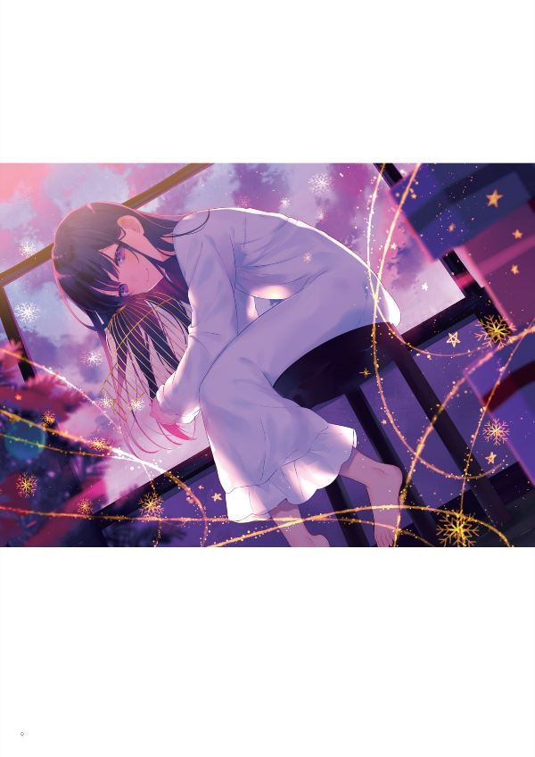 Aちき画集 Astra