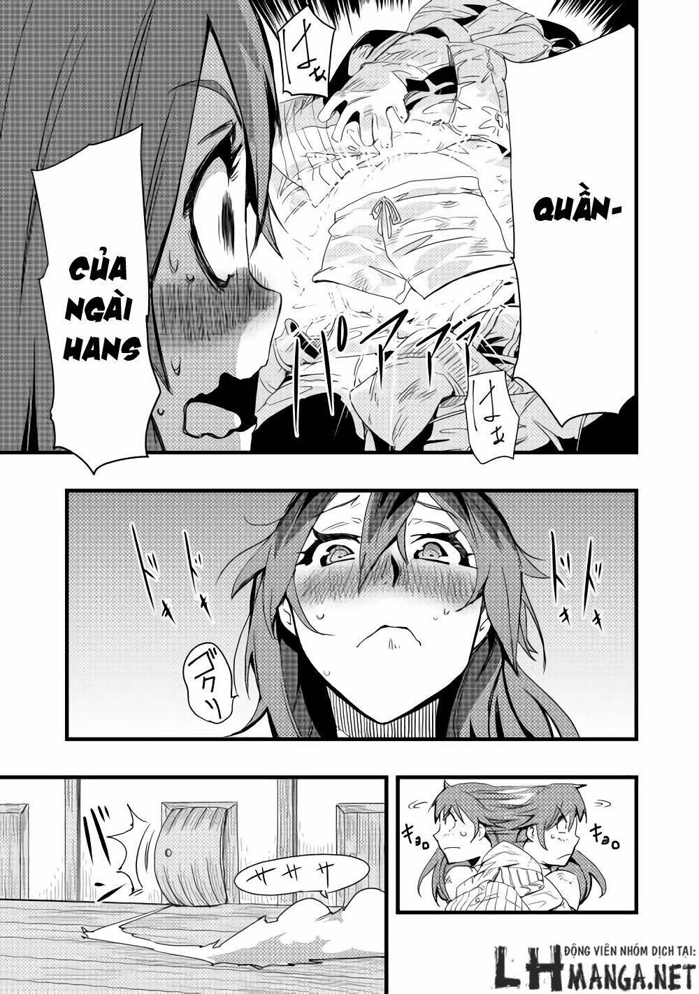 chihou kishi hans no junan chapter 5 27