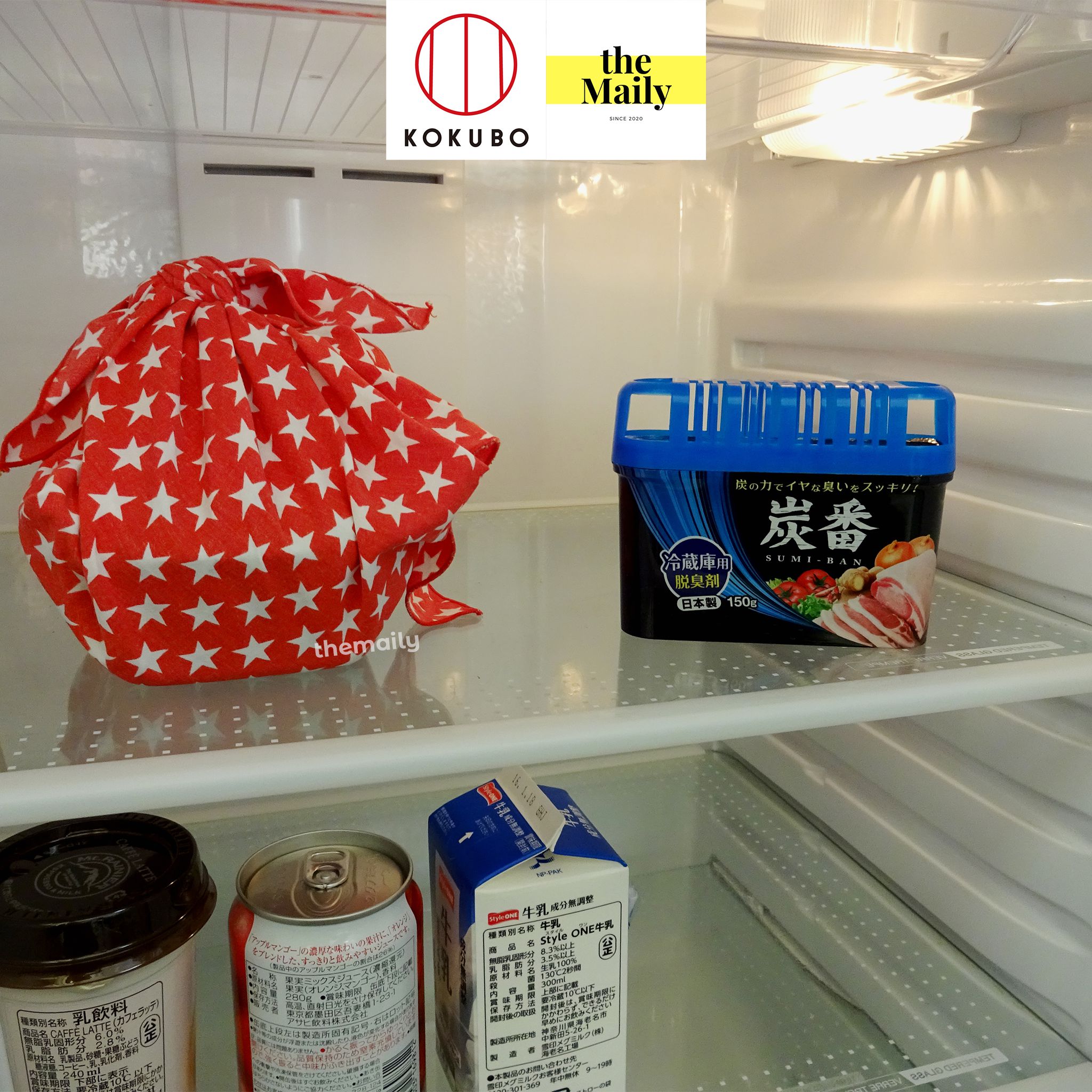 Combo 03 Hộp sáp thơm kháng khuẩn khử mùi đa công dụng 150g - Nội địa Nhật Bản