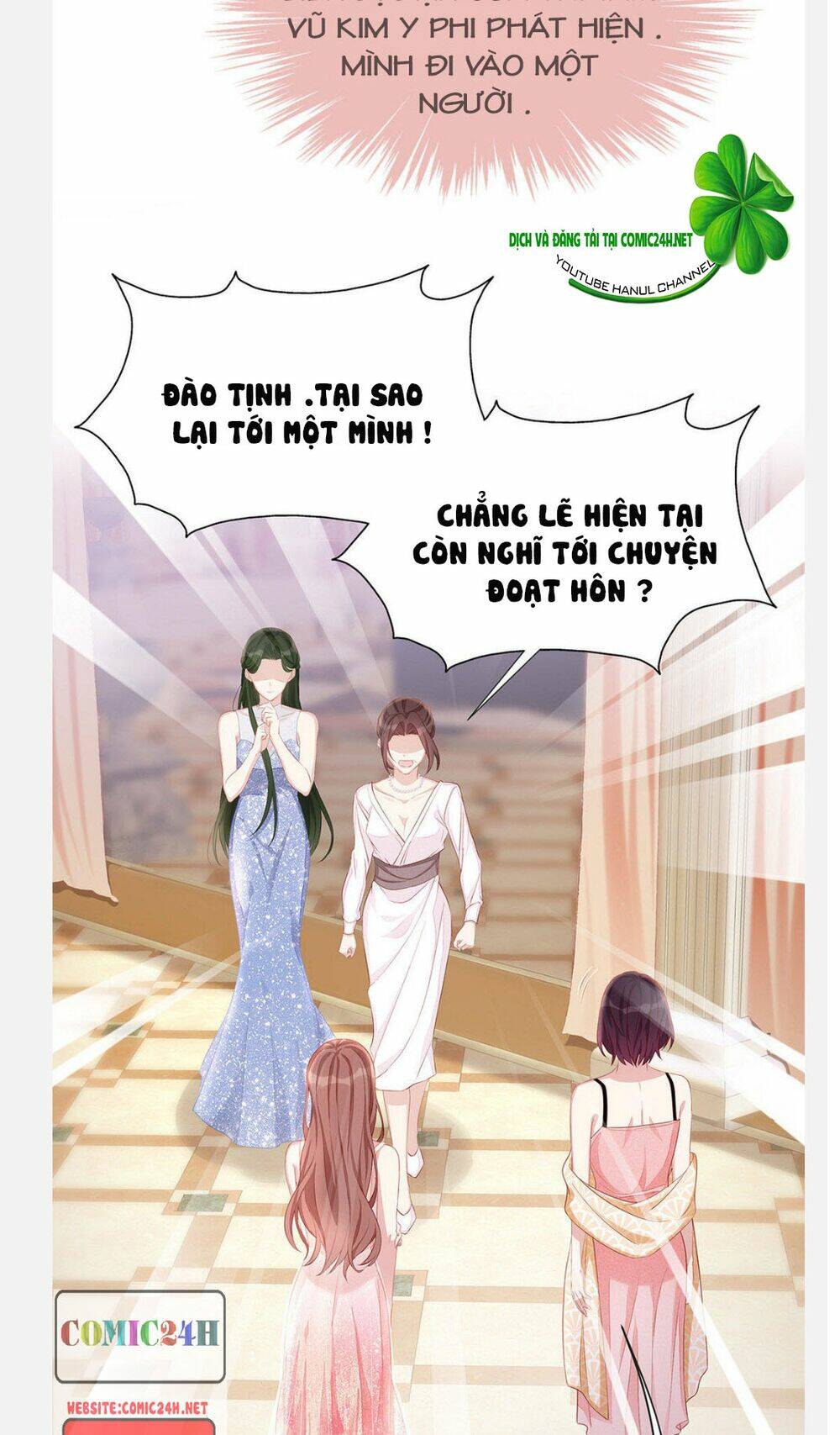 sủng em sủng tới tận cùng chapter 19 3
