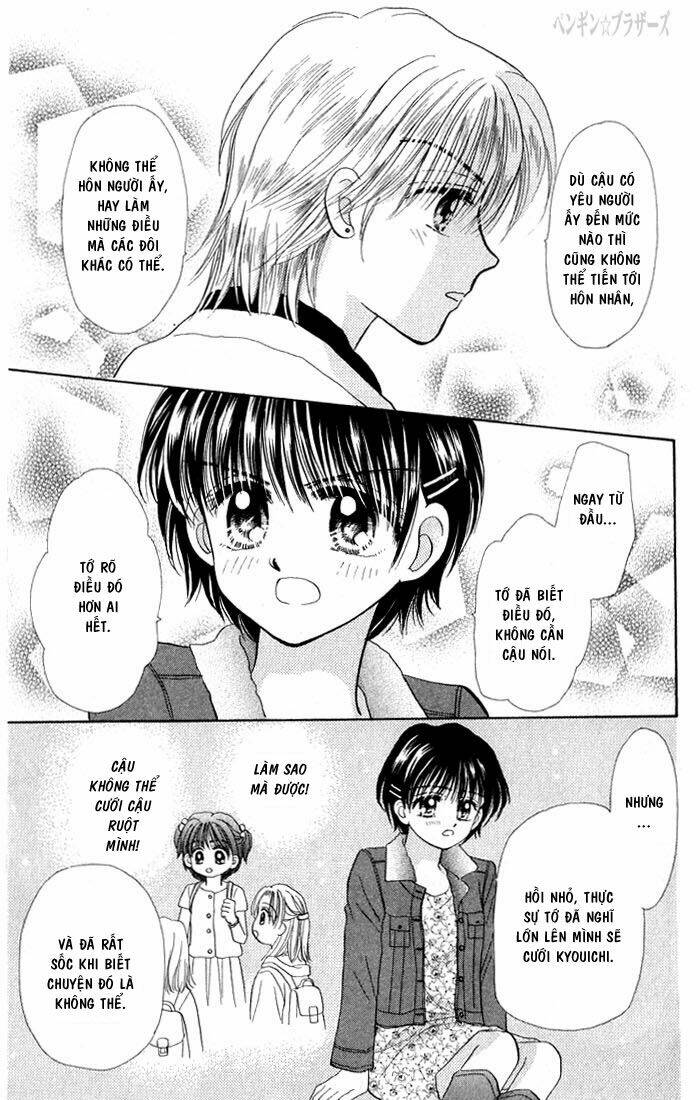 penguin brothers chapter 19 17