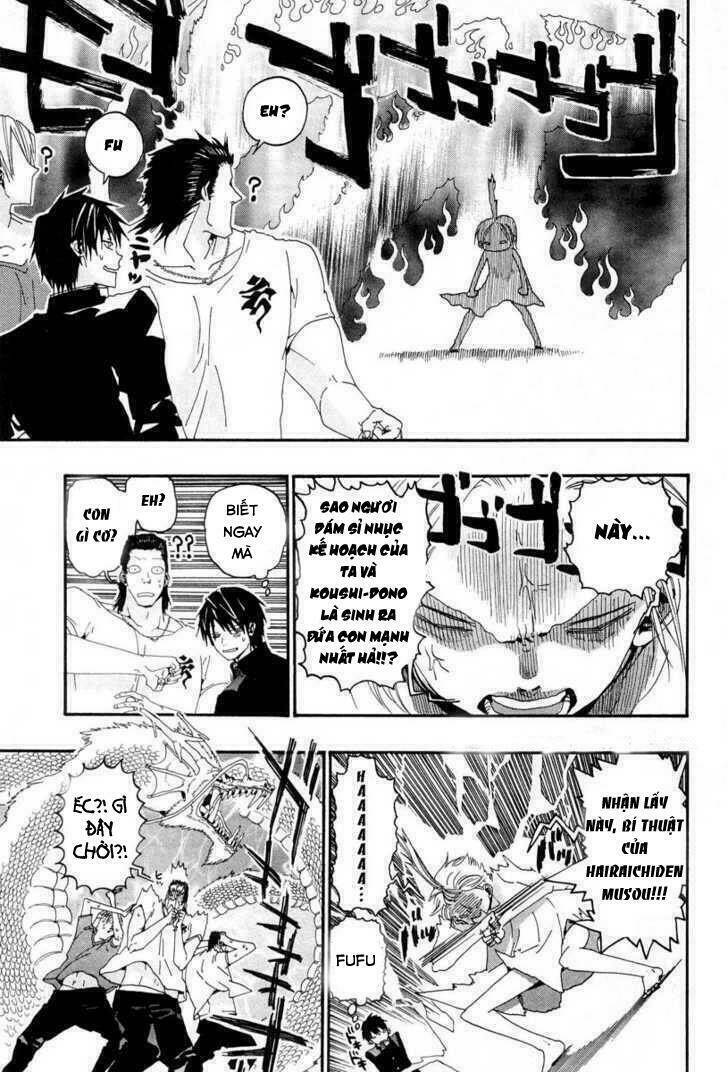 sumomomo momomo chapter 0 46