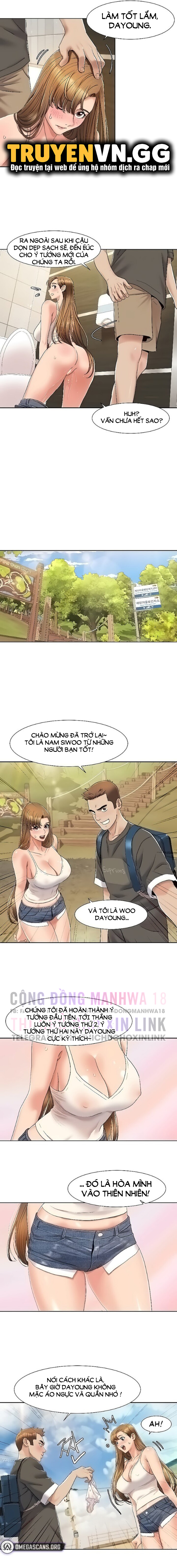 neulsome studio chapter 9 10