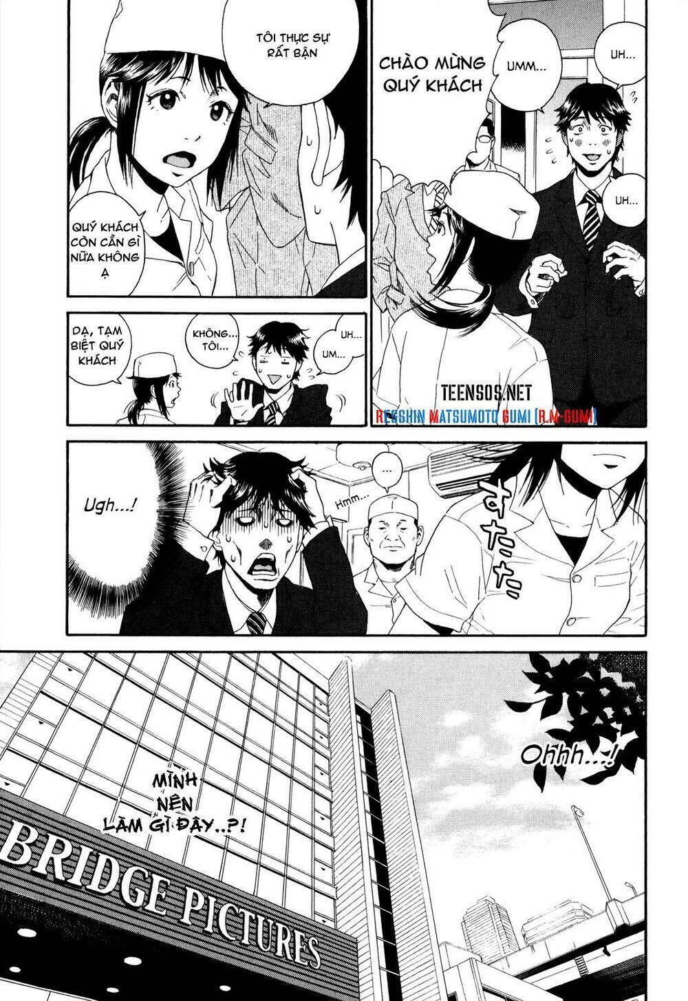 china girl chapter 1 13