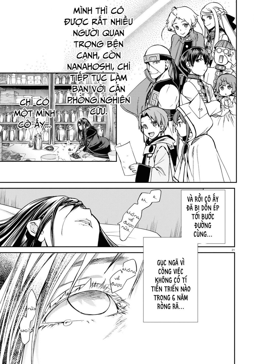 thất nghiệp chuyển sinh - làm lại hết sức chapter 84 21