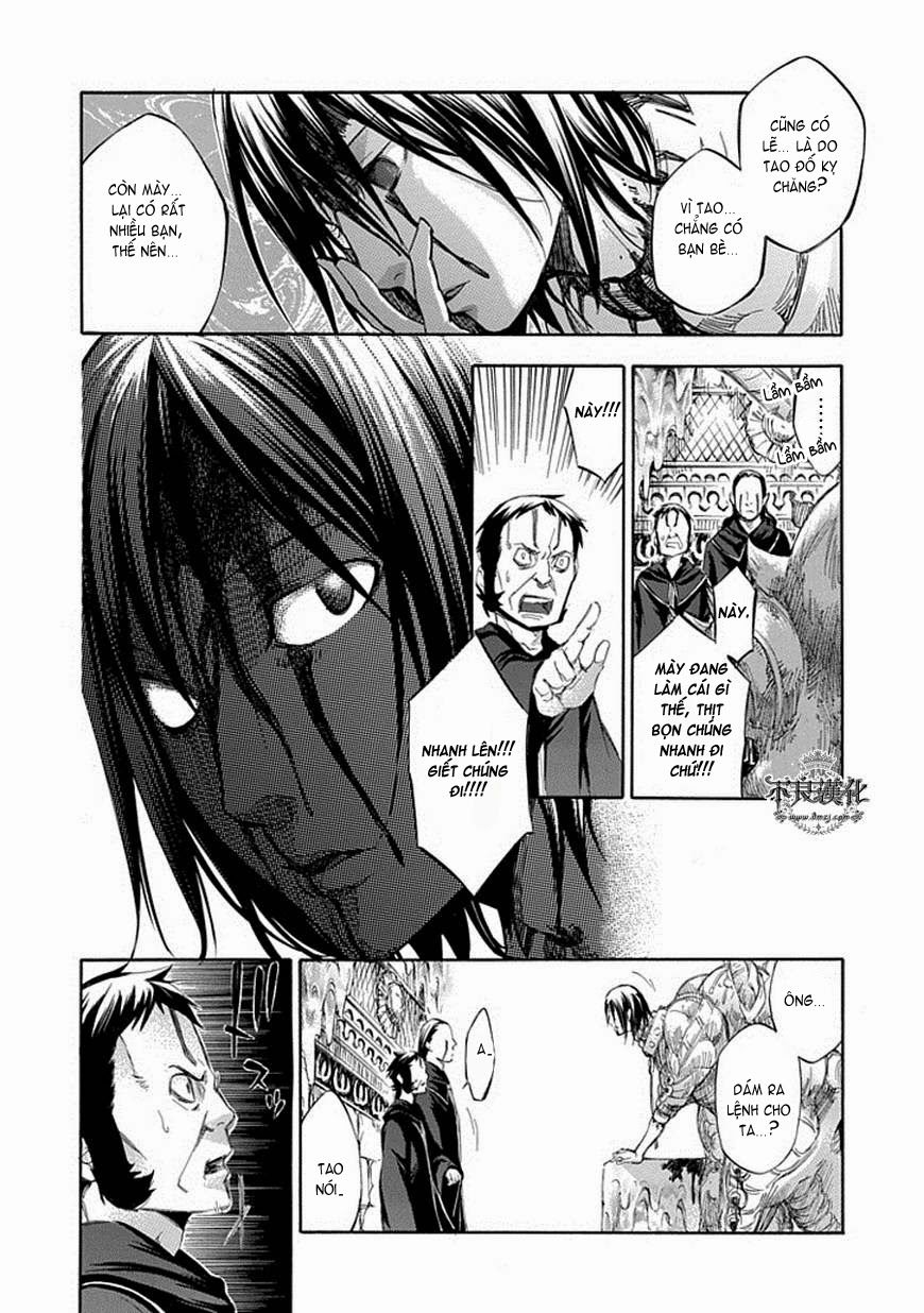 aphorism chapter 56 14