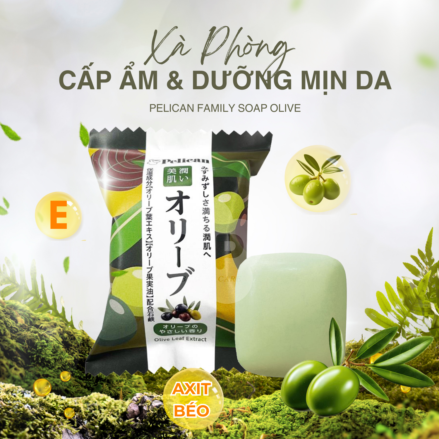 Xà Phòng Cấp Ẩm Và Dưỡng Mịn Da Olive Pelican Family Soap Olive 80g