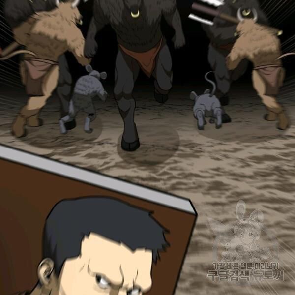 ngôi nhà kết nối với hầm ngục chapter 29 139