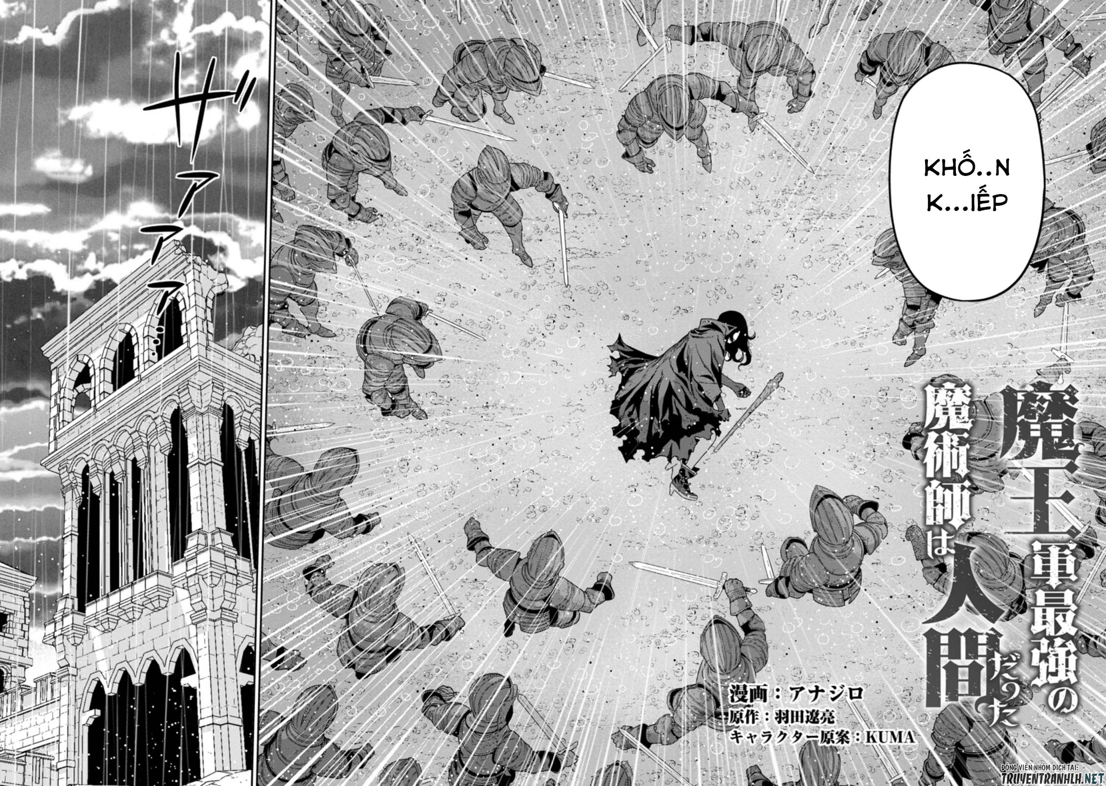 pháp sư mạnh nhất quân đội ma vương hoá ra là con người chapter 18.1 2