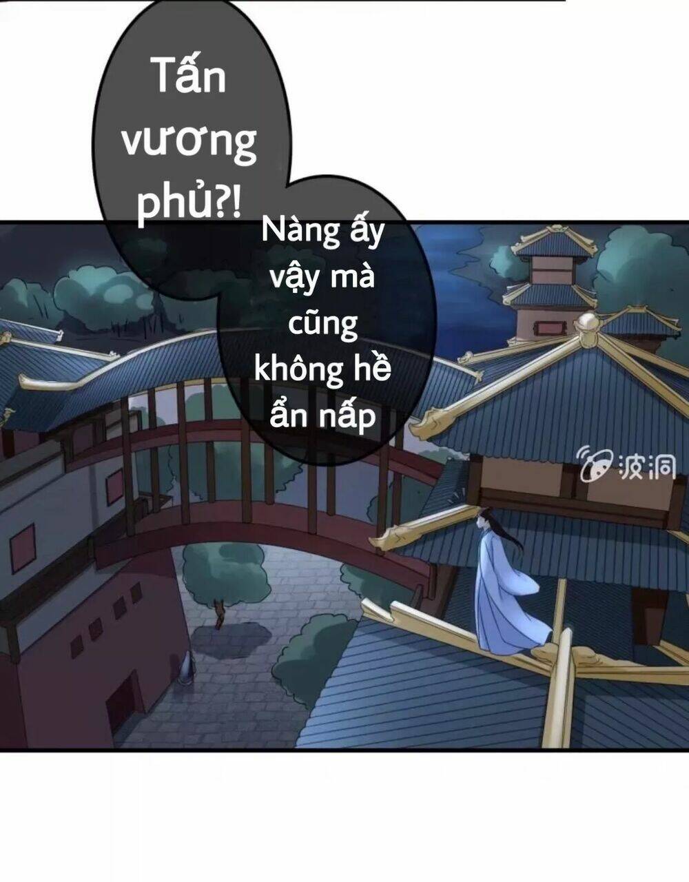 sủng phi của vương chapter 63 6