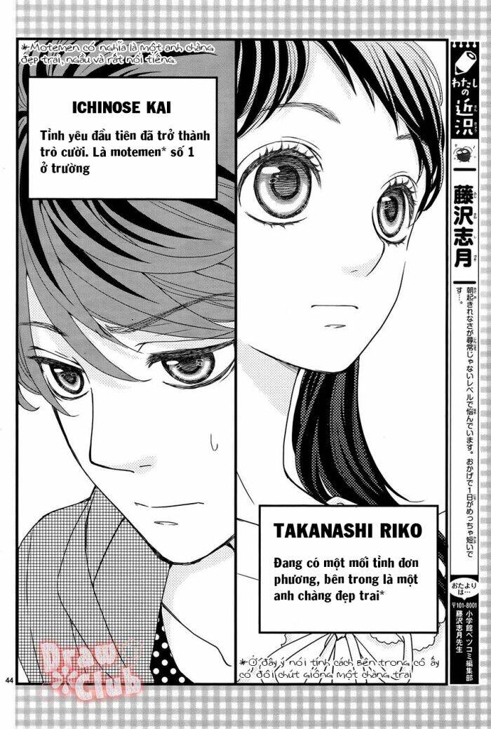 hatsu haru chapter 5 44