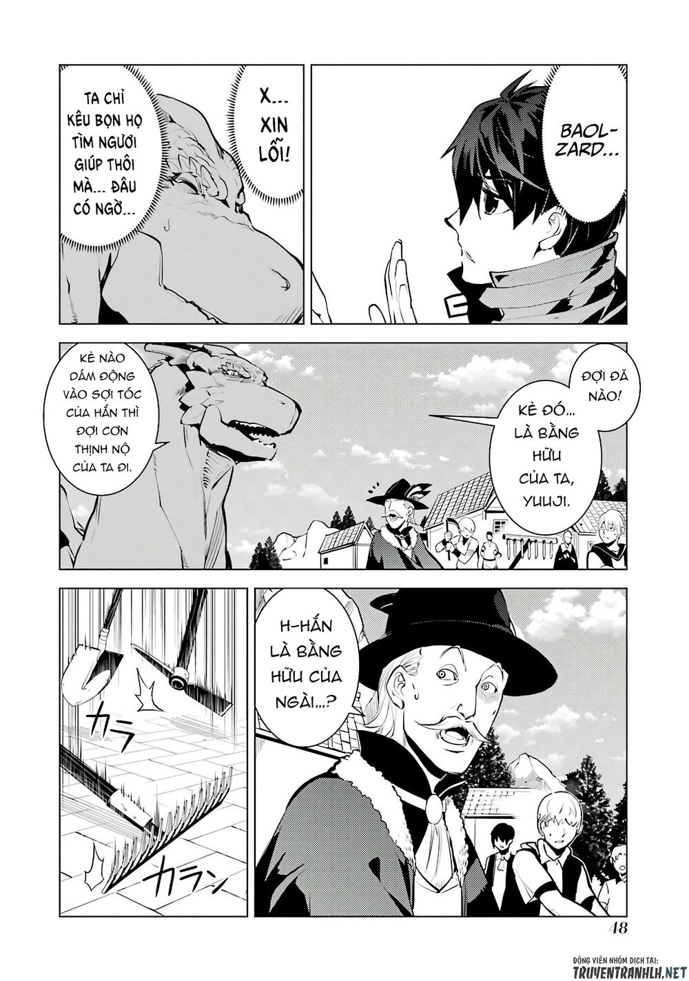 tensei kenja no isekai raifu ~ daini no shokugyo wo ete, sekai saikyou ni narimashita~ chapter 25 45