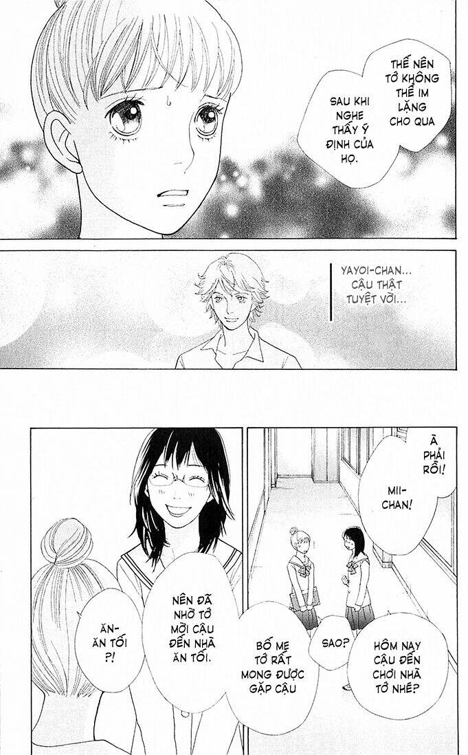 tora to ookami chapter 7 17