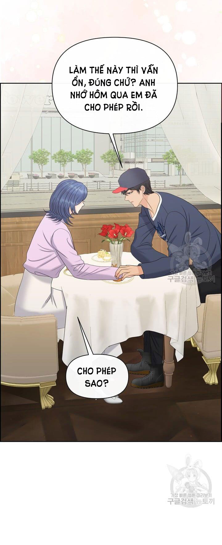 Em Sẽ Chọn Alpha Nào~ chapter 78.1 - Trang 29
