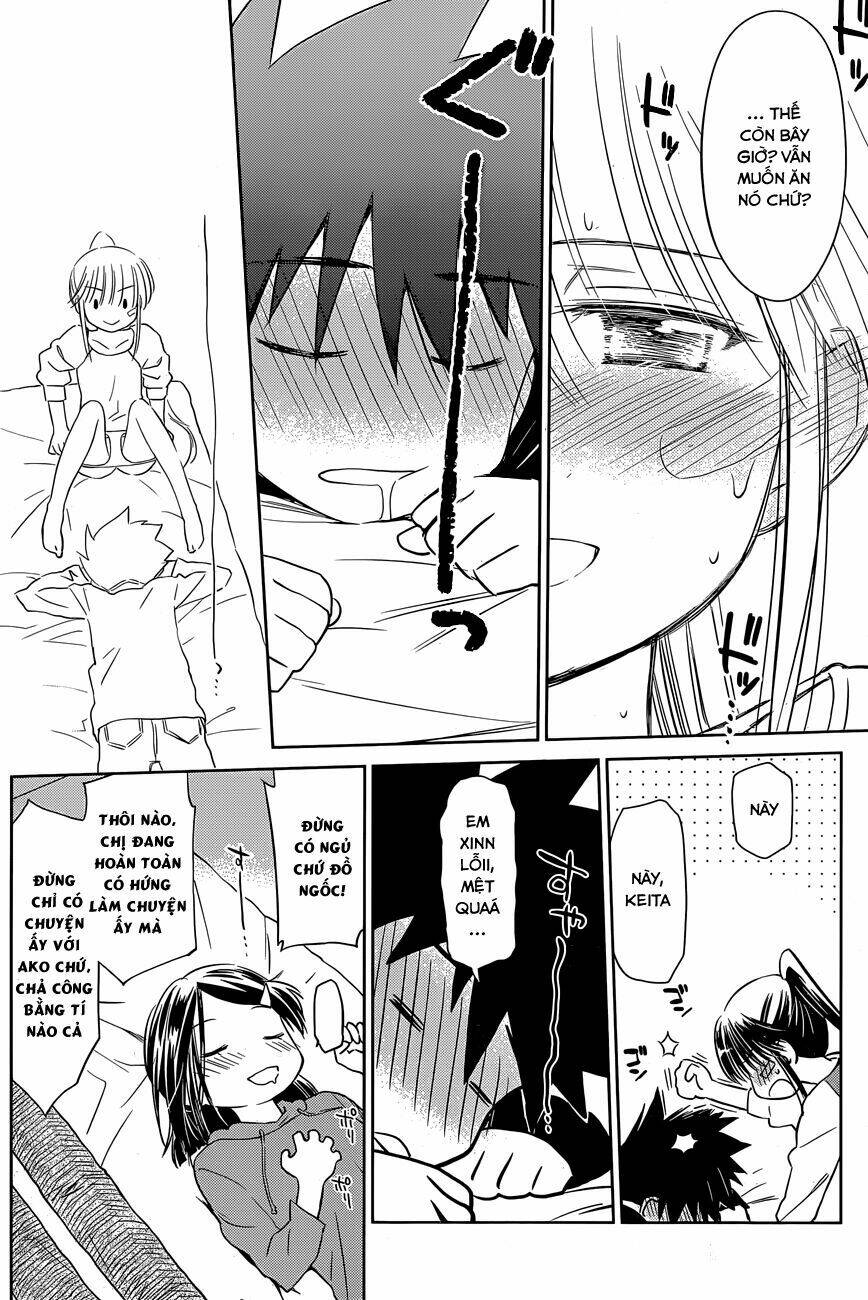 kiss x sis chapter 76 19