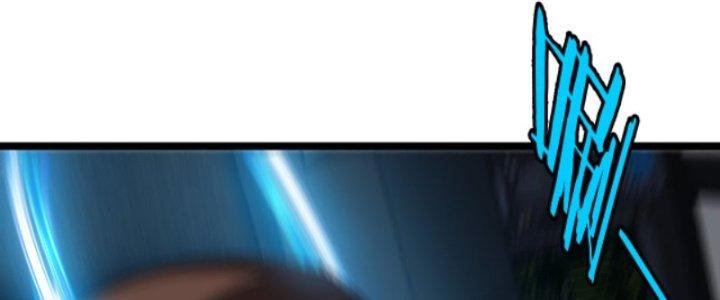 sau khi nằm, ta trở thành đại yêu chi vương chapter 6 70