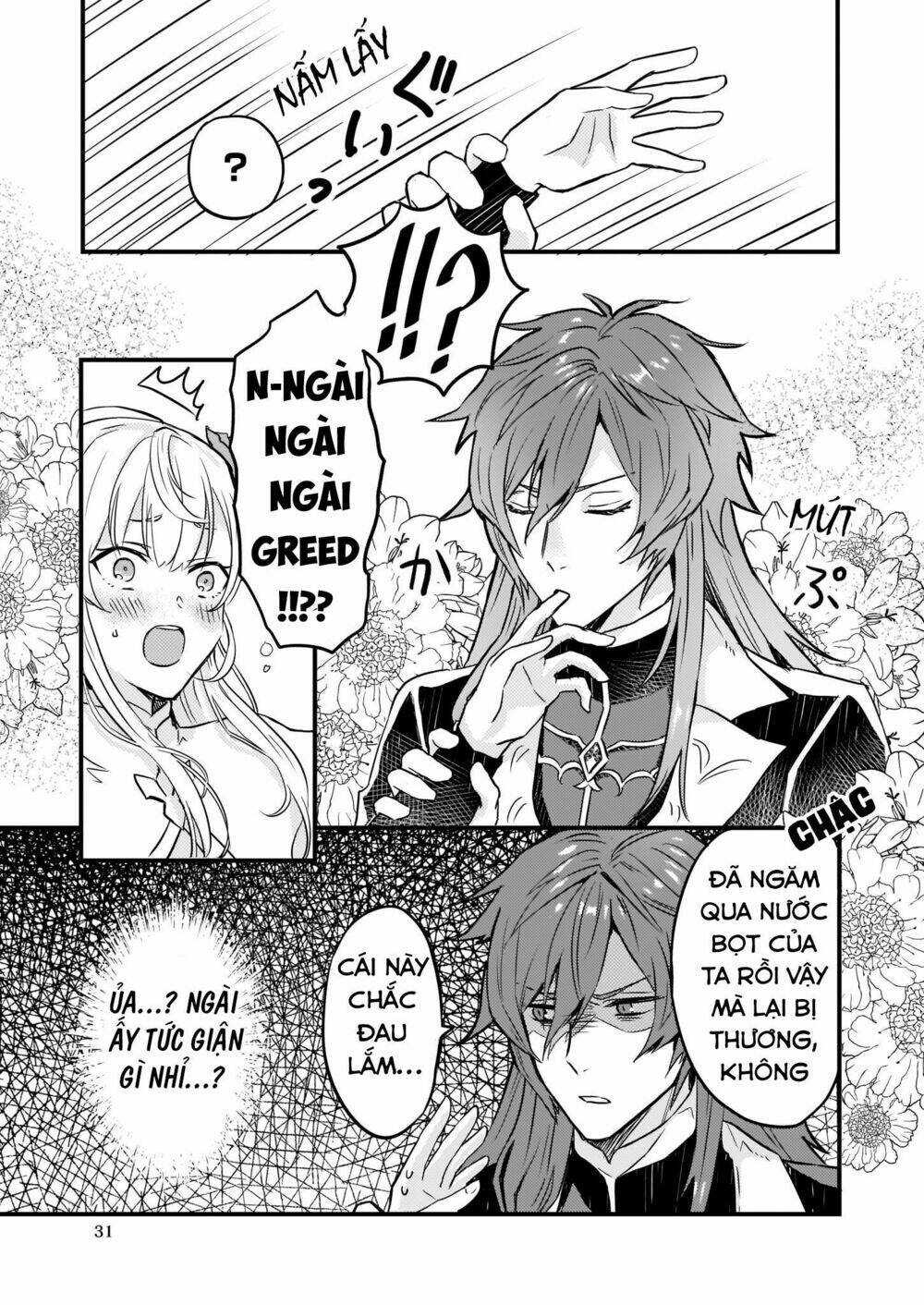 i was told to relinquish my fiance to my little sister, and the greatest dragon took a liking to me chapter 4 8