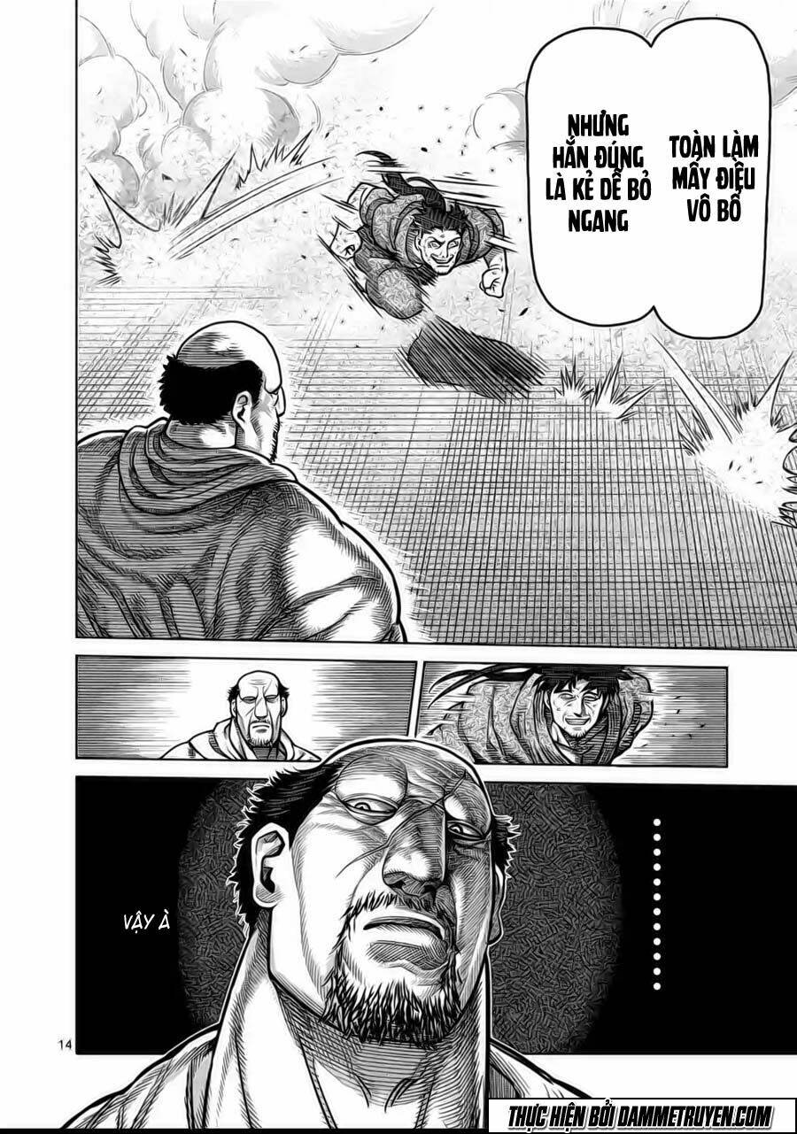 tokita ouma - đấu sĩ atula chapter 160 15