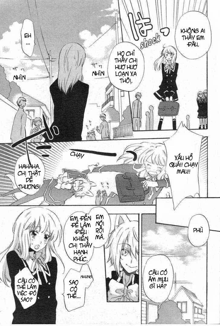 kiss happiness kiss chapter 1 11