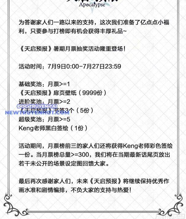 dự báo khải huyền chapter 151 40