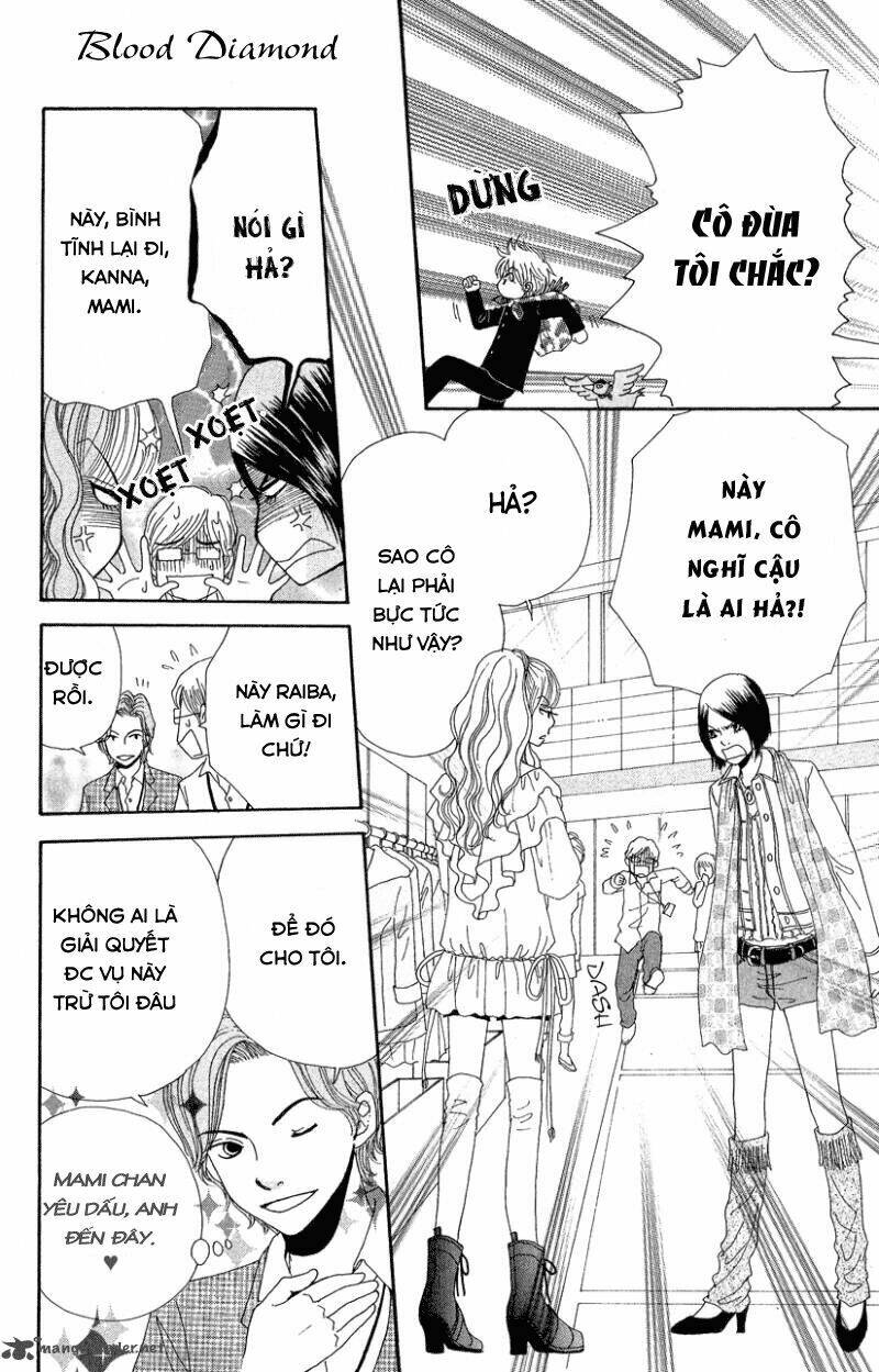 runway o produce!! chapter 1 22