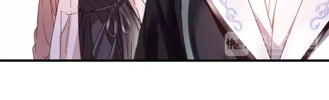 thực nhị chapter 10.2 19