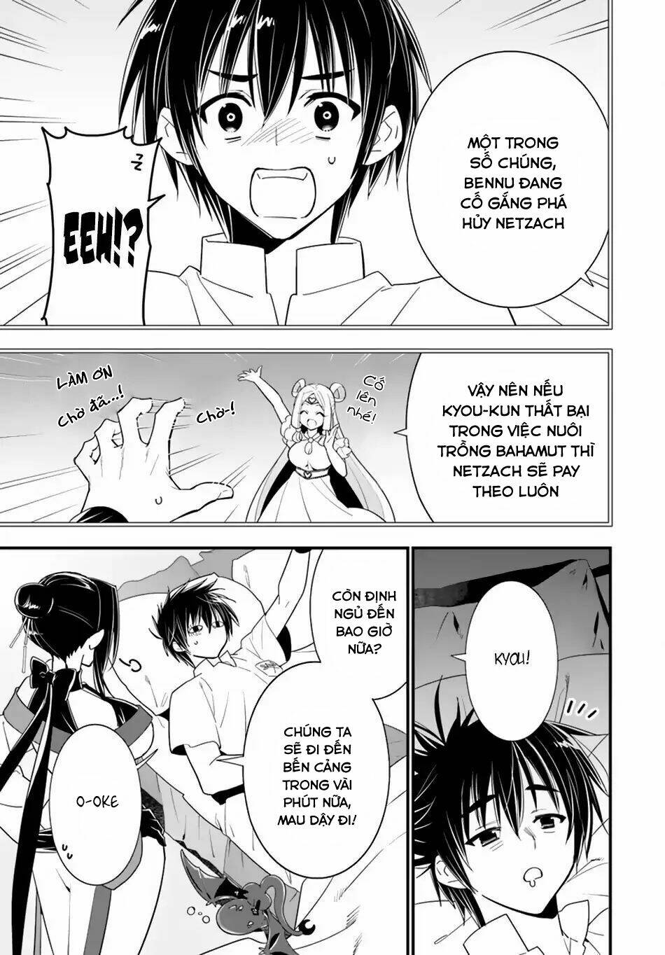 isekai desu ga mamono saibai shiteimasu chapter 23 5